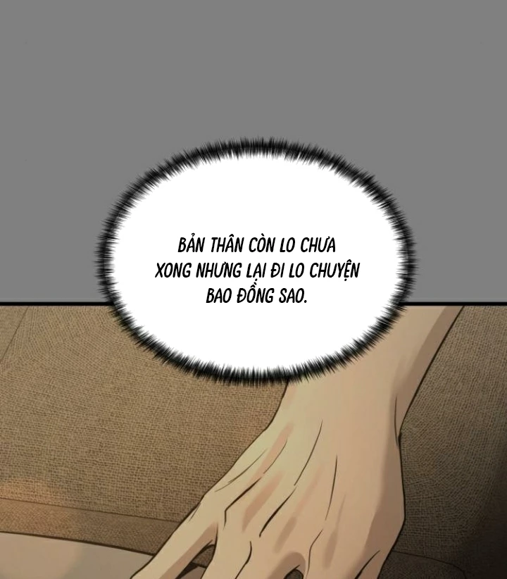 Beastly Things Chapter 20 - Trang 2