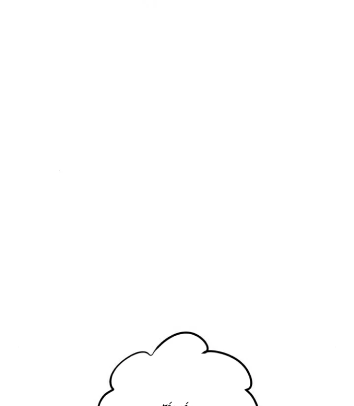 Beastly Things Chapter 28 - Trang 2