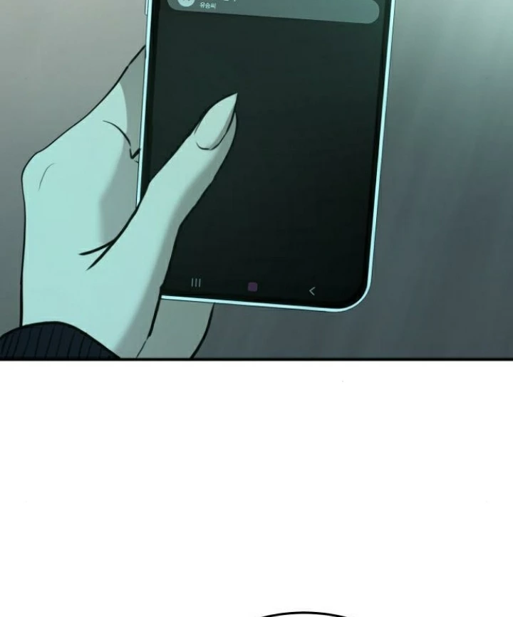 Beastly Things Chapter 28 - Trang 2