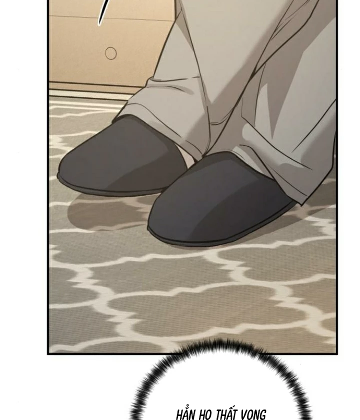 Beastly Things Chapter 31 - Trang 2