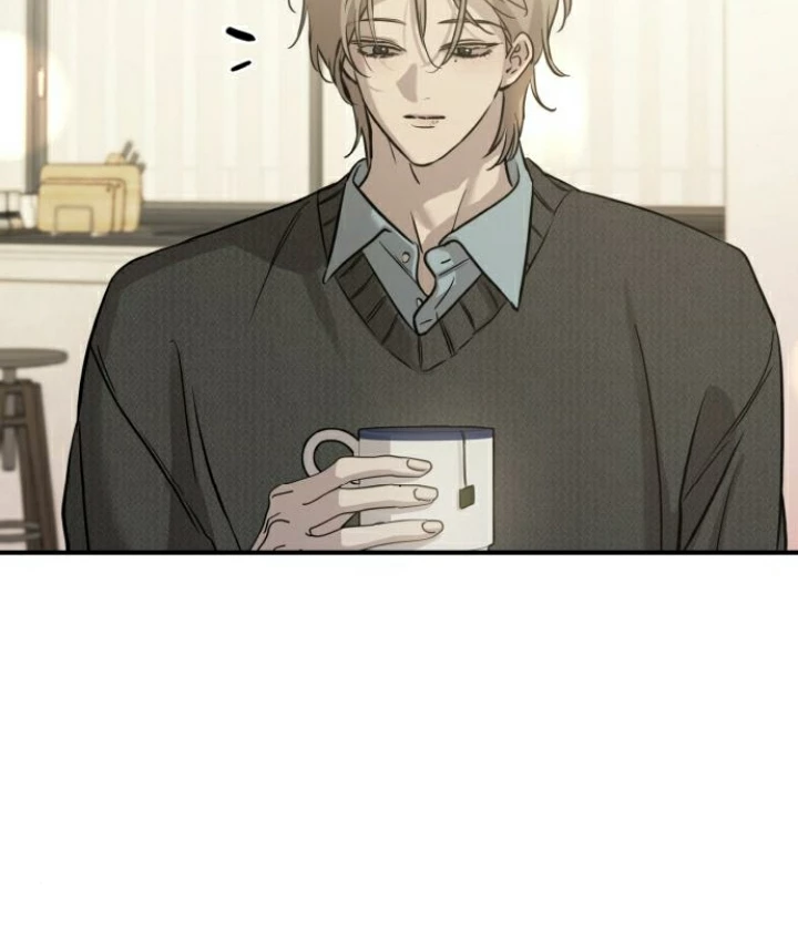 Beastly Things Chapter 31 - Trang 2