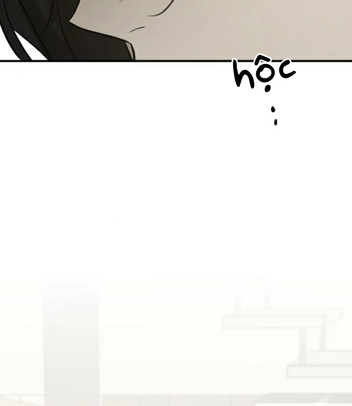 Beastly Things Chapter 31 - Trang 2