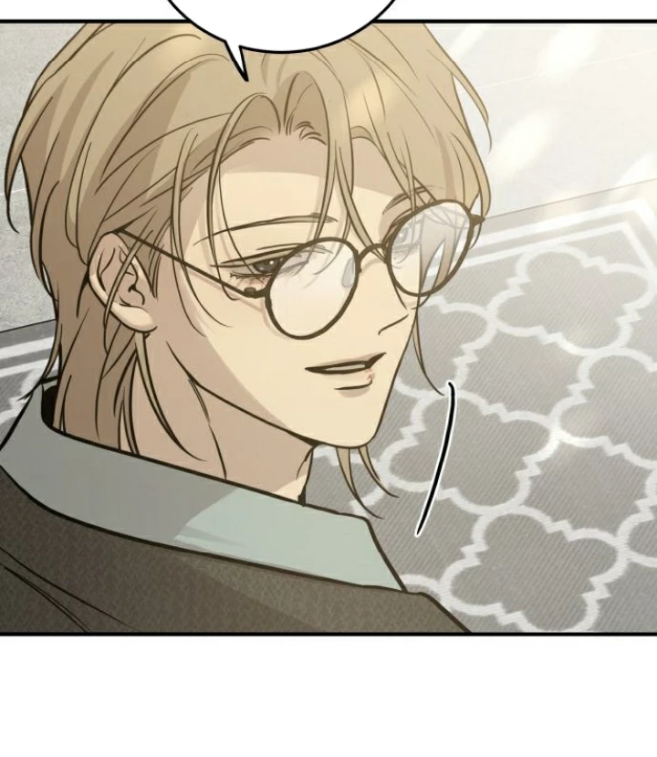 Beastly Things Chapter 31 - Trang 2