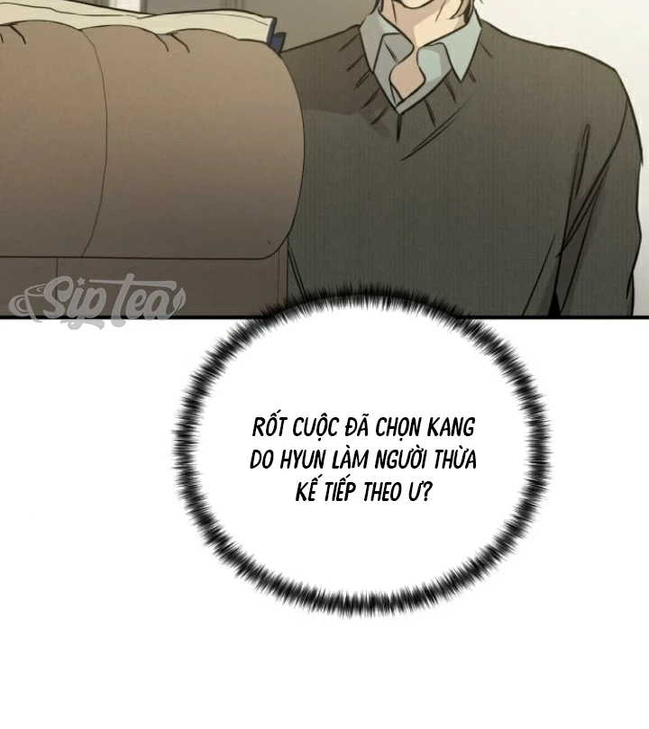 Beastly Things Chapter 31 - Trang 2