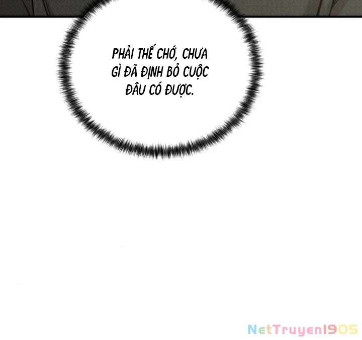 Beastly Things Chapter 31 - Trang 2