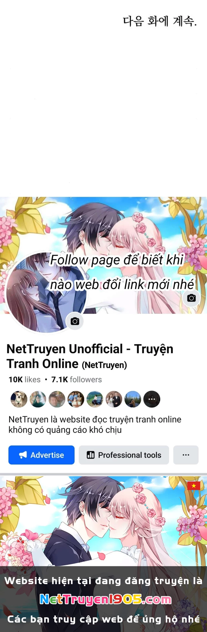 Beastly Things Chapter 31 - Trang 2