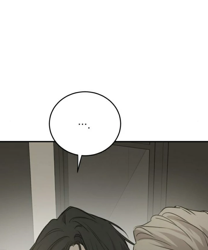 Beastly Things Chapter 31 - Trang 2