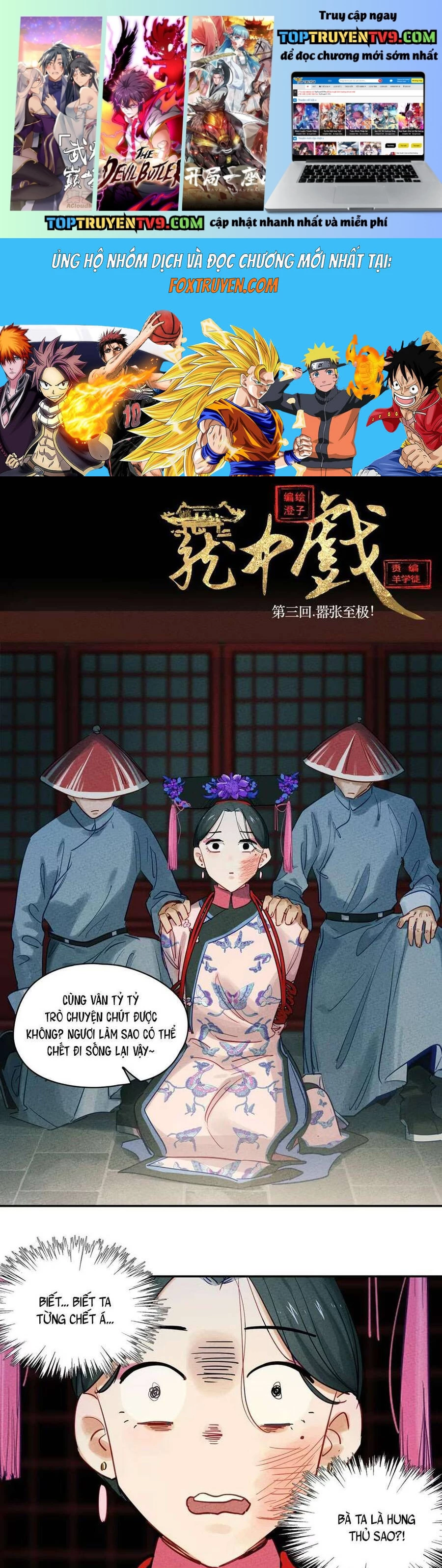 Lung Trung Hý – Drama Trong Lồng Chapter 3 - Trang 2