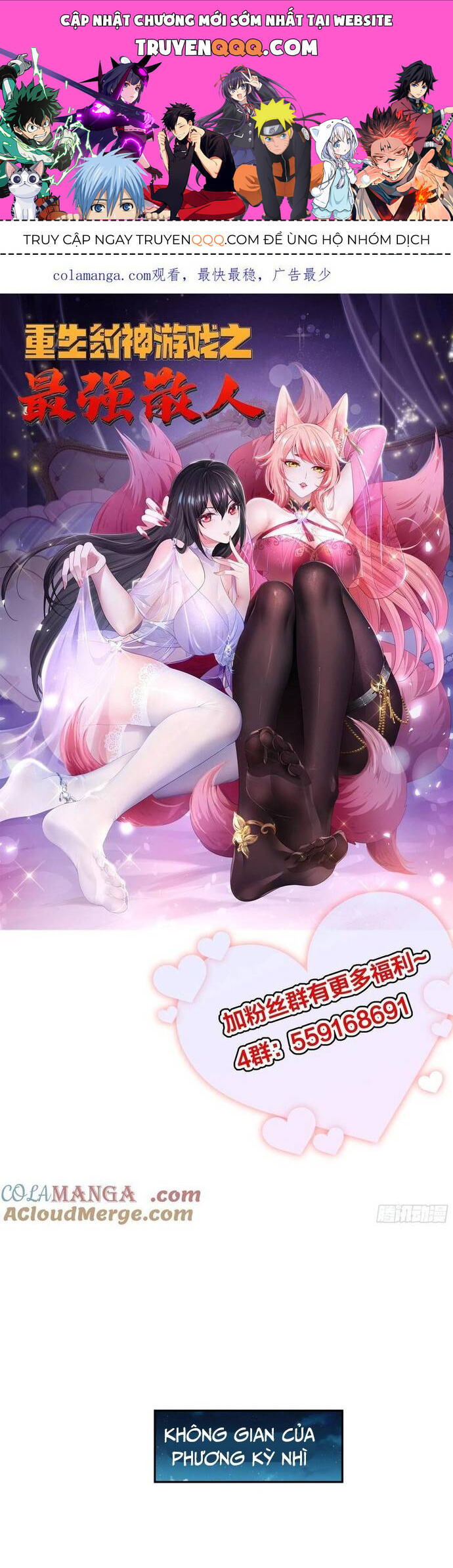 Tán Nhân Vô Địch Tái Sinh Vào Phong Thần Bảng Chapter 50 - Trang 2