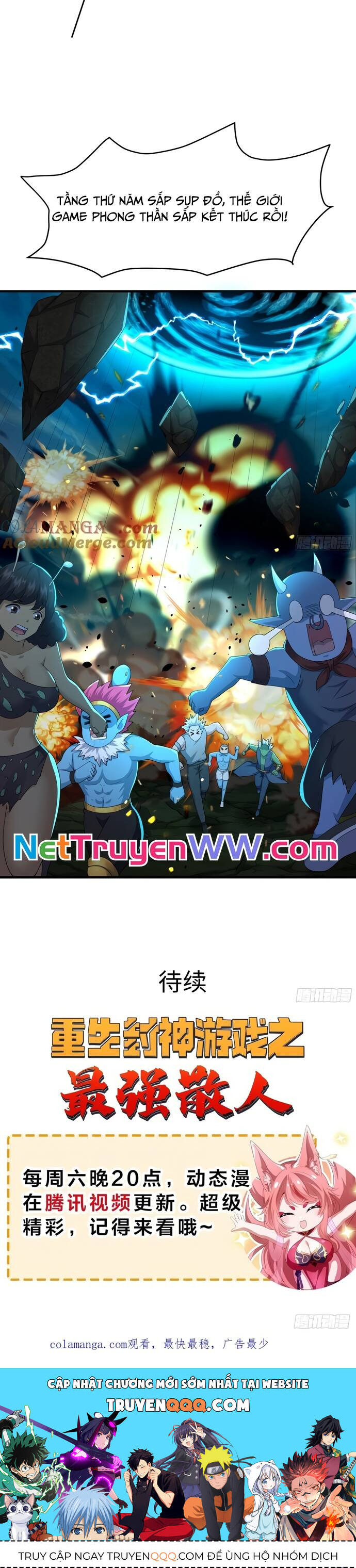 Tán Nhân Vô Địch Tái Sinh Vào Phong Thần Bảng Chapter 52 - Trang 2