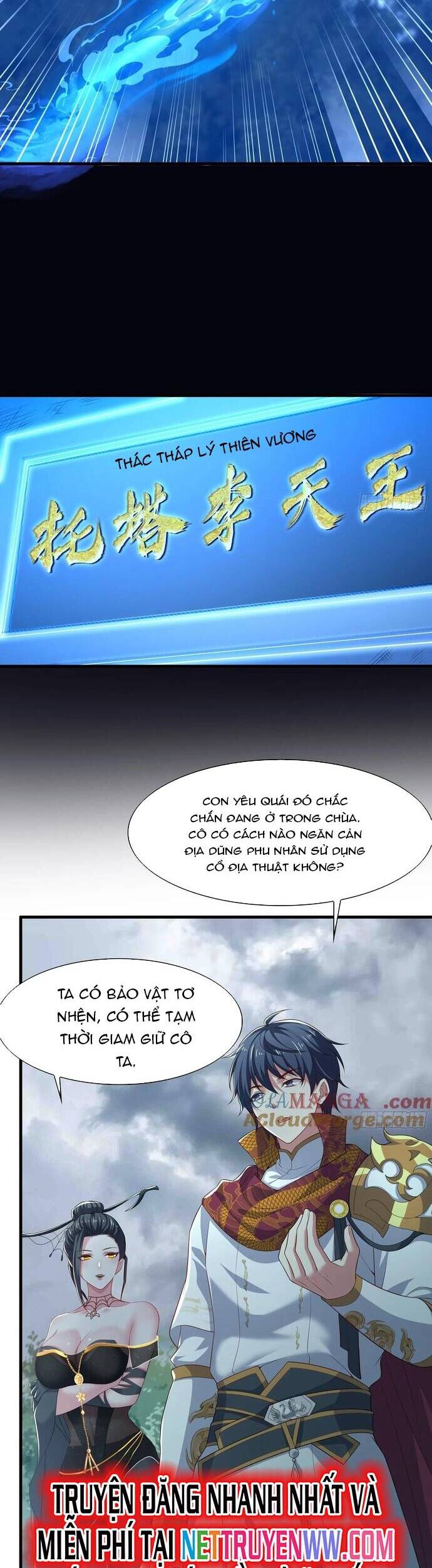 Tán Nhân Vô Địch Tái Sinh Vào Phong Thần Bảng Chapter 63 - Trang 2