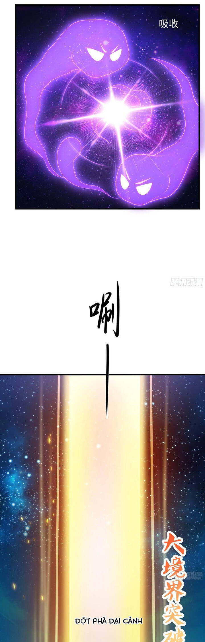 Tán Nhân Vô Địch Tái Sinh Vào Phong Thần Bảng Chapter 69 - Trang 2