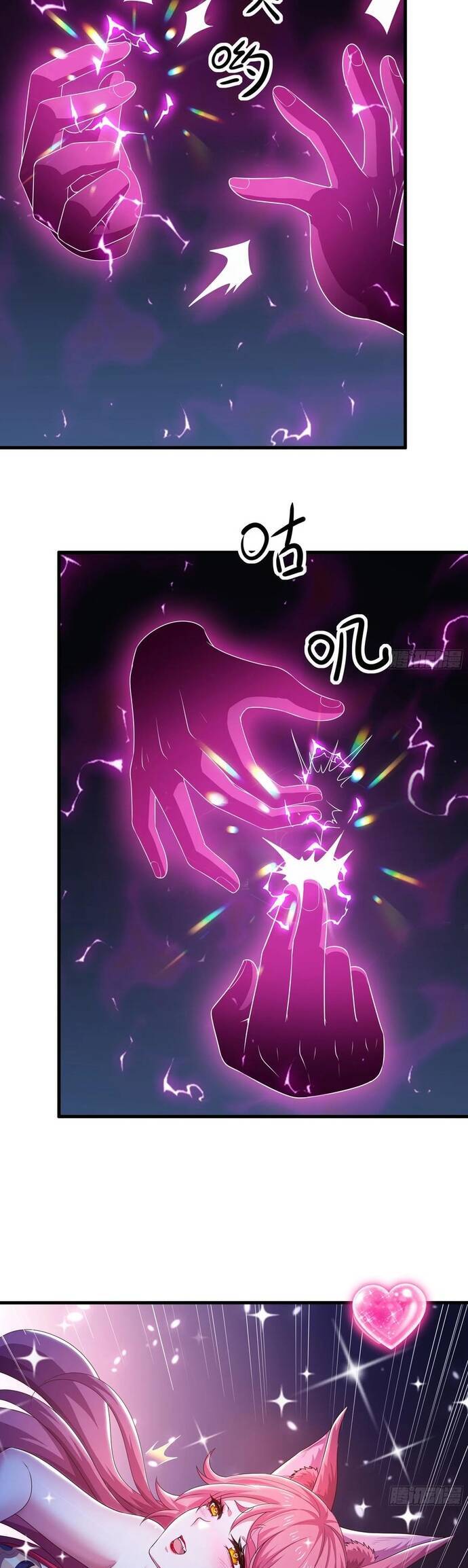 Tán Nhân Vô Địch Tái Sinh Vào Phong Thần Bảng Chapter 75 - Trang 2