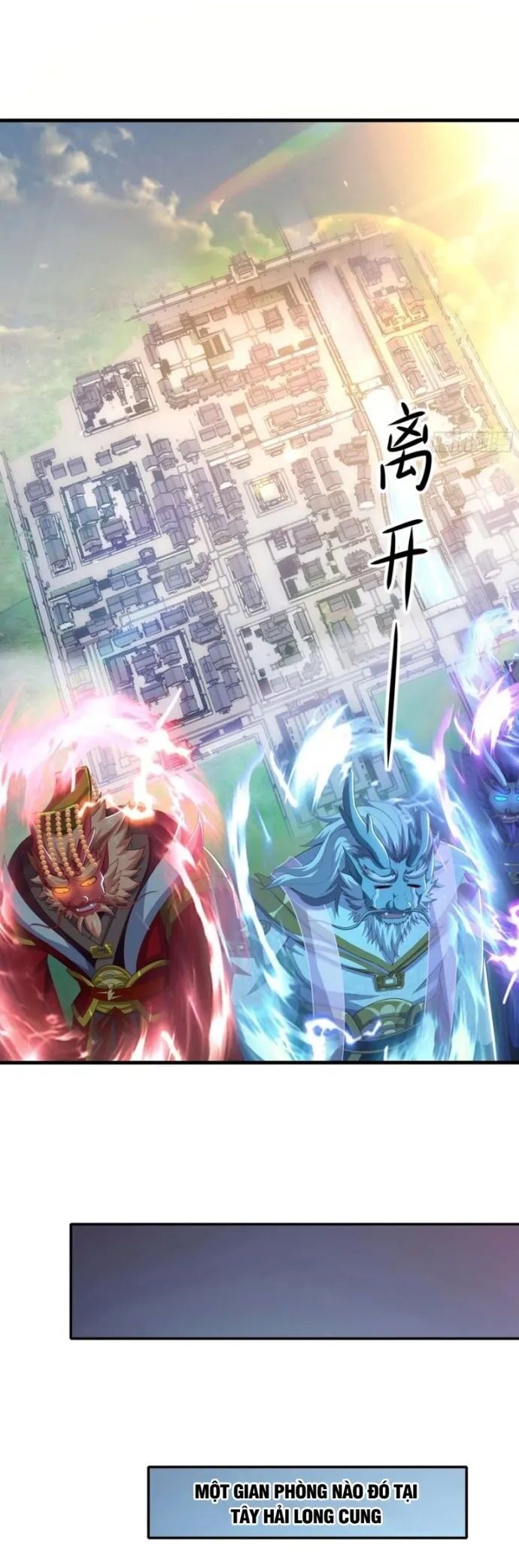 Tán Nhân Vô Địch Tái Sinh Vào Phong Thần Bảng Chapter 97 - Trang 2