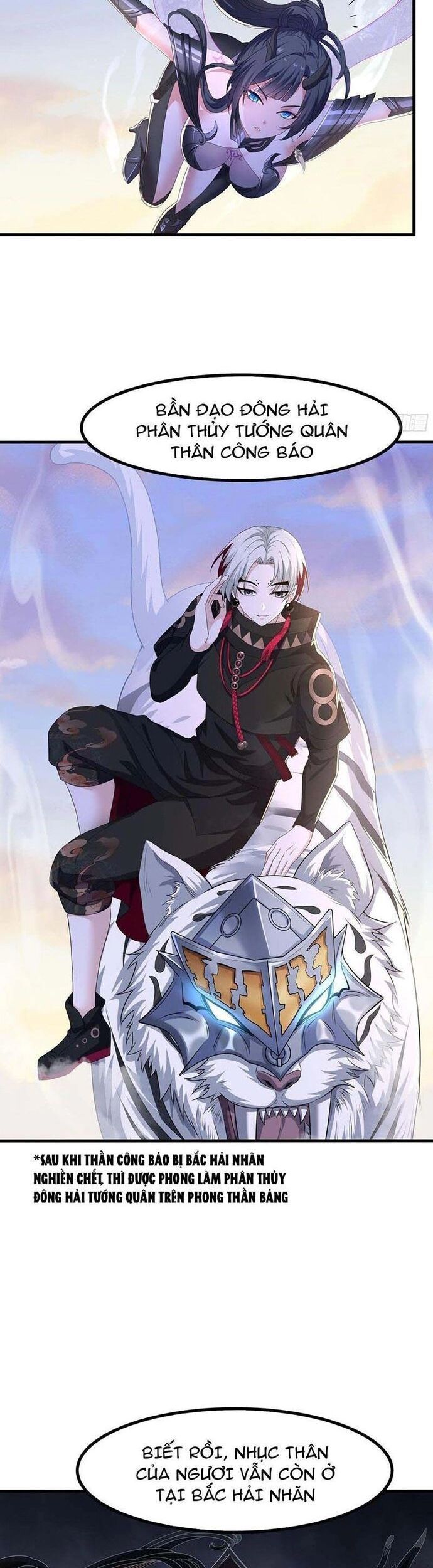 Tán Nhân Vô Địch Tái Sinh Vào Phong Thần Bảng Chapter 100 - Trang 2