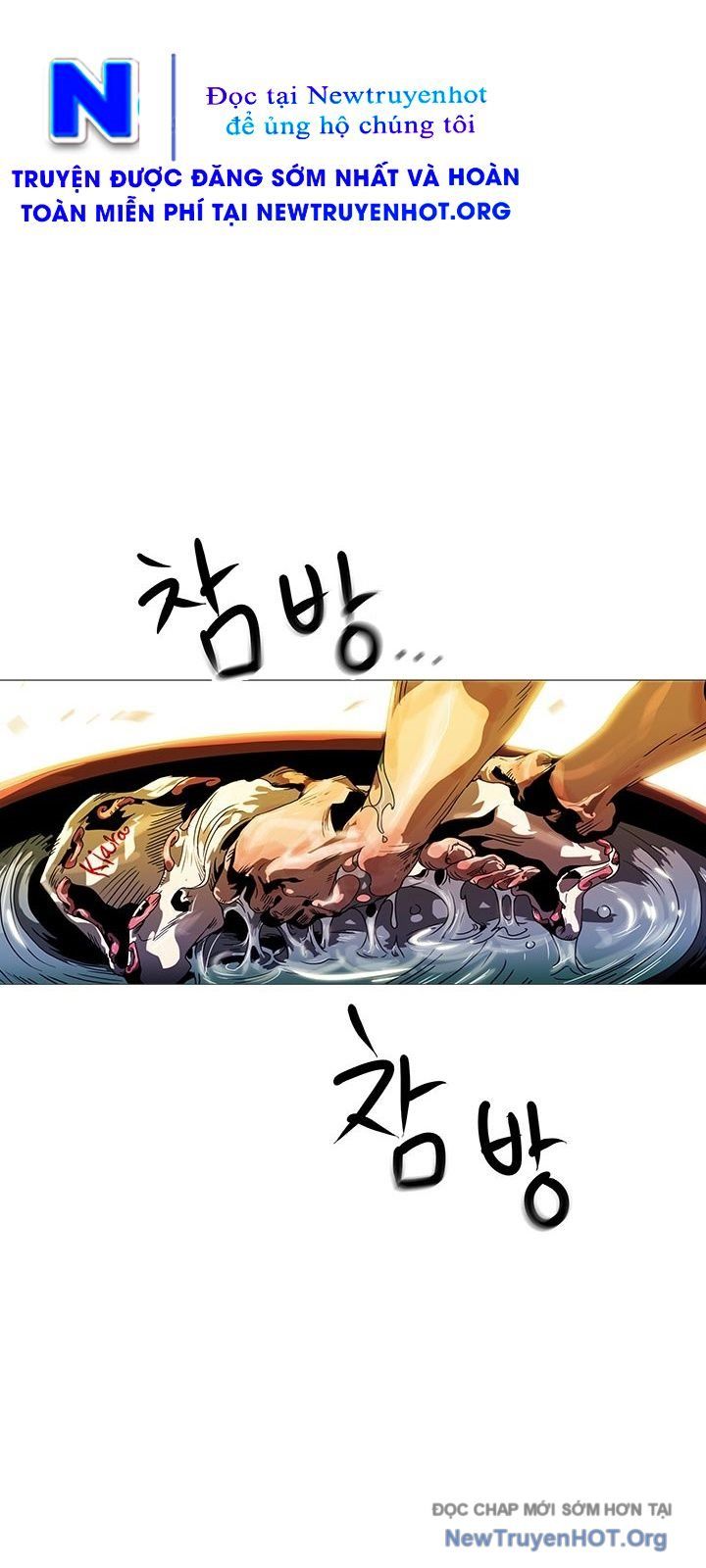 Knightsfall Chapter 3 - Trang 2