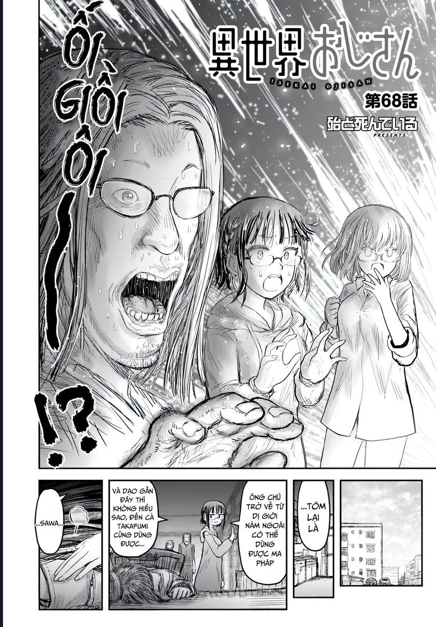 Isekai Ojisan Chapter 68 - Trang 2