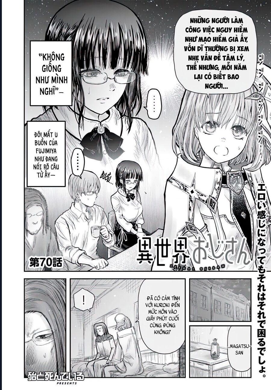 Isekai Ojisan Chapter 70 - Trang 2