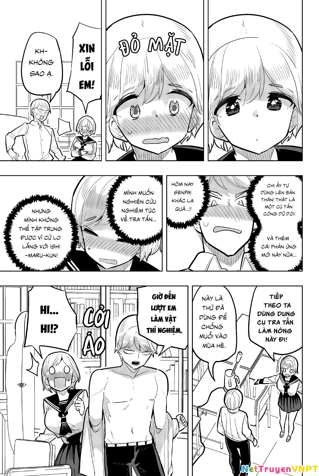 Houkago No Goumon Shoujo Chapter 110 - Trang 2
