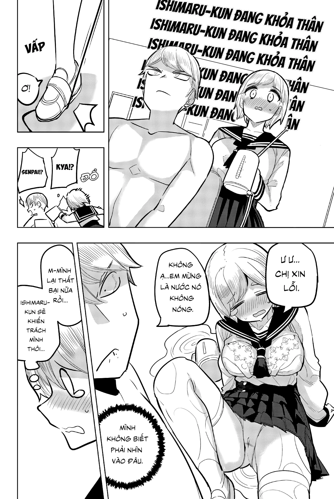 Houkago No Goumon Shoujo Chapter 110 - Trang 2
