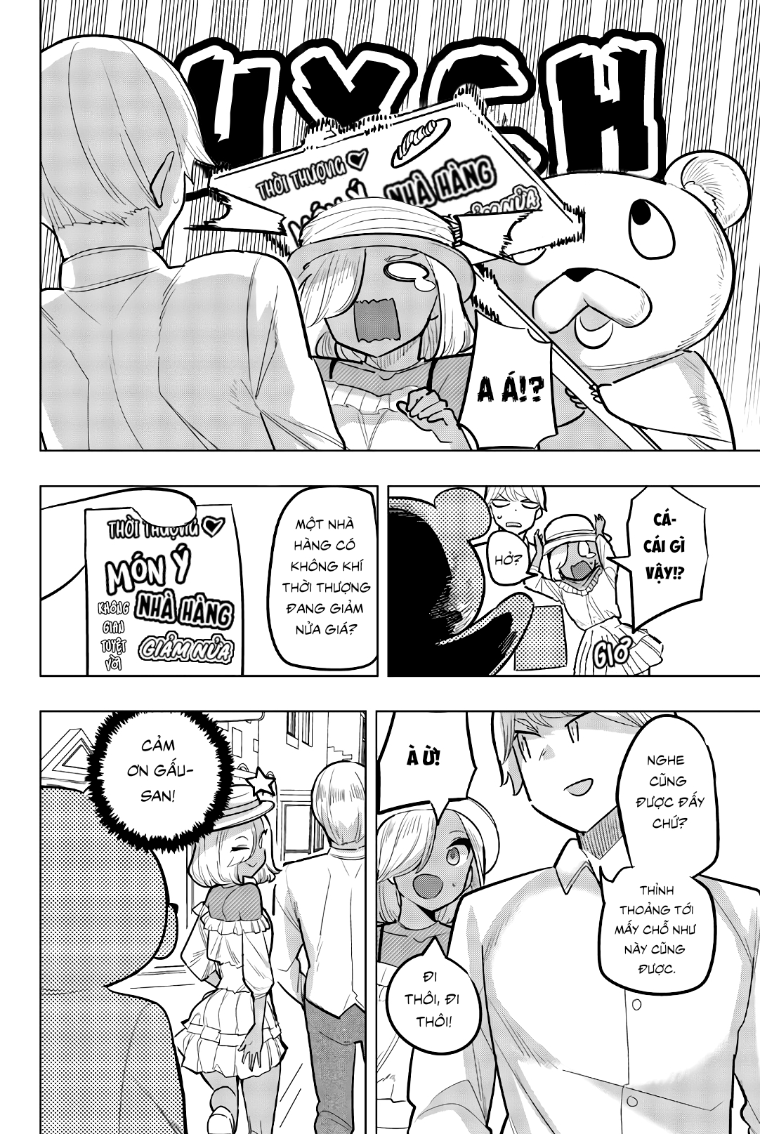 Houkago No Goumon Shoujo Chapter 111 - Trang 2