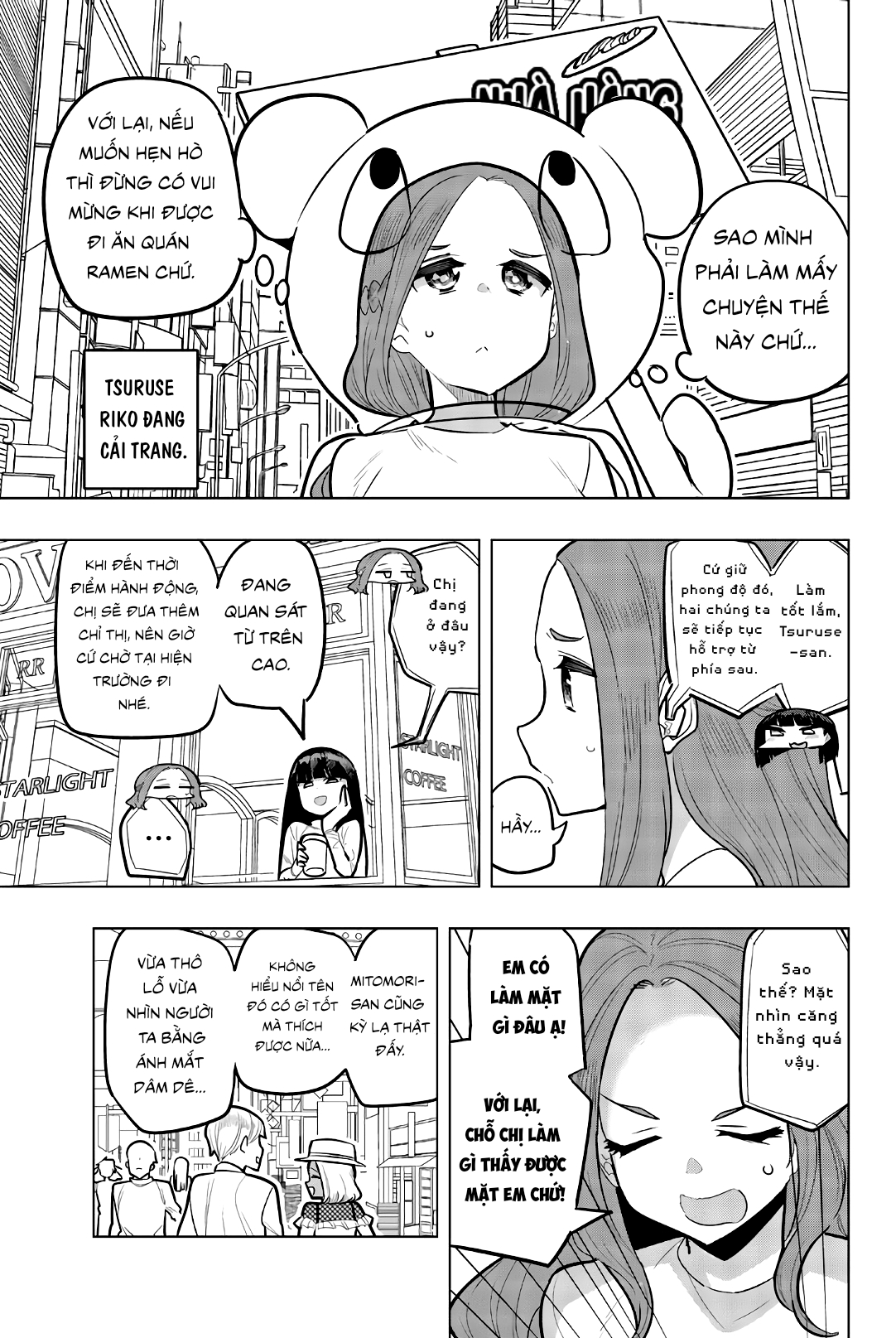 Houkago No Goumon Shoujo Chapter 111 - Trang 2