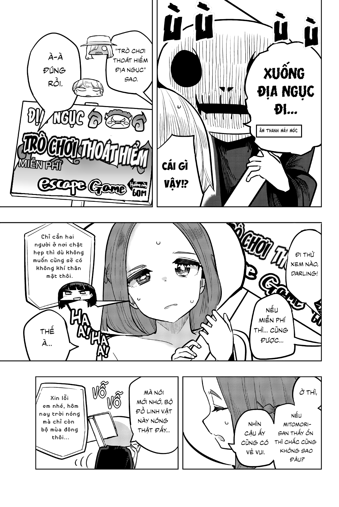 Houkago No Goumon Shoujo Chapter 111 - Trang 2