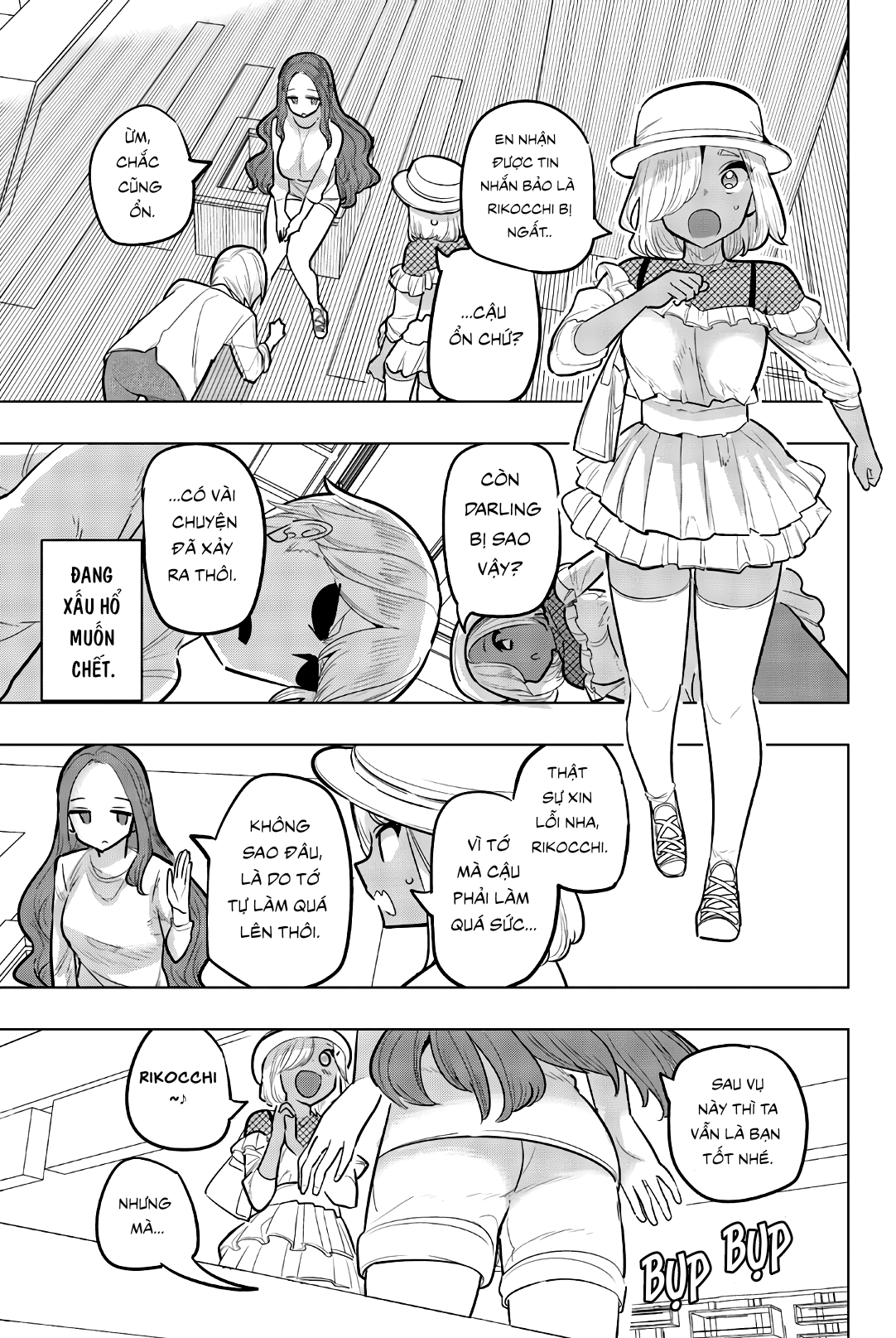 Houkago No Goumon Shoujo Chapter 112 - Trang 2