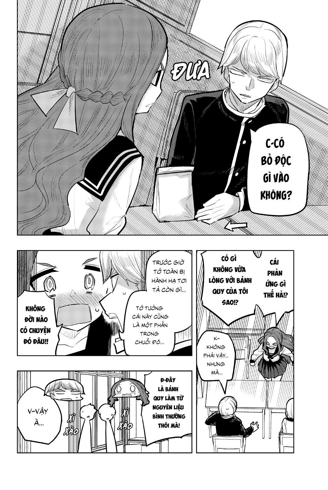 Houkago No Goumon Shoujo Chapter 113 - Trang 2