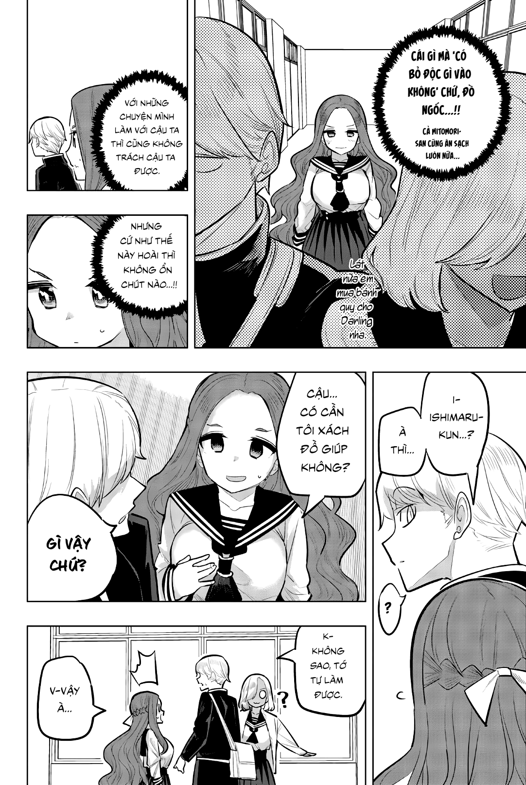 Houkago No Goumon Shoujo Chapter 113 - Trang 2