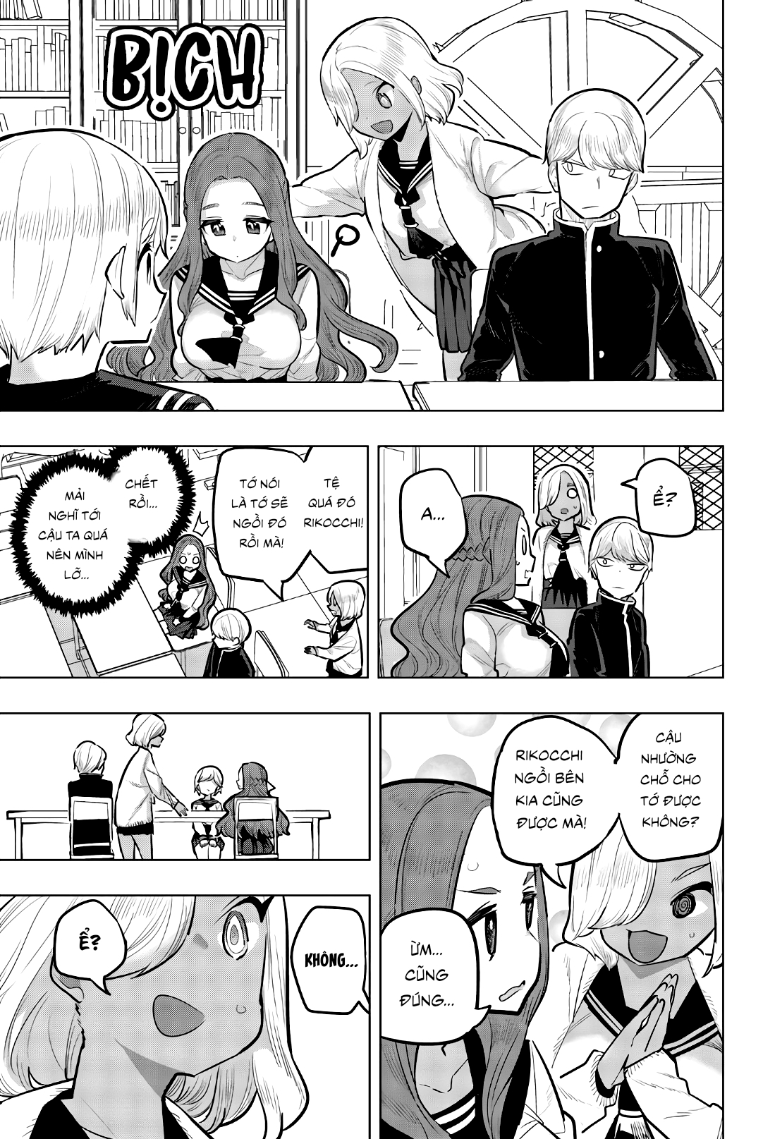 Houkago No Goumon Shoujo Chapter 113 - Trang 2