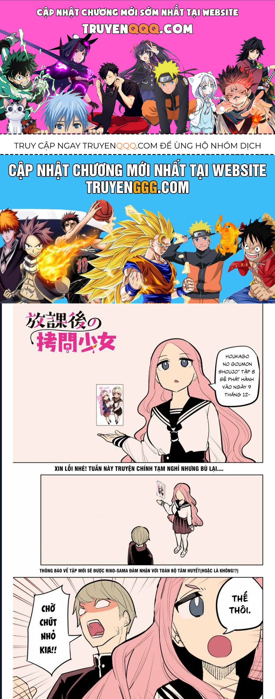 Houkago No Goumon Shoujo Chapter 114.5 - Trang 2