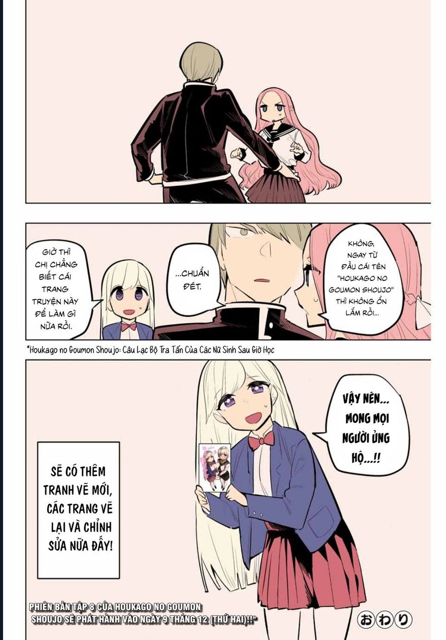 Houkago No Goumon Shoujo Chapter 114.5 - Trang 2