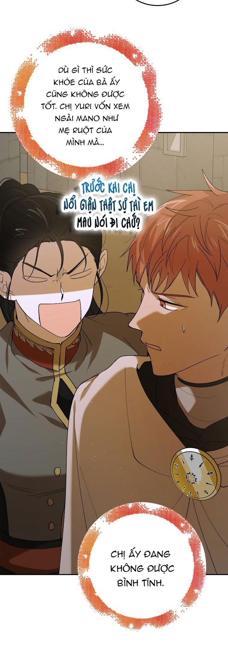 Cách Để Em Bảo Vệ Anh Chapter 62.5 - Trang 2