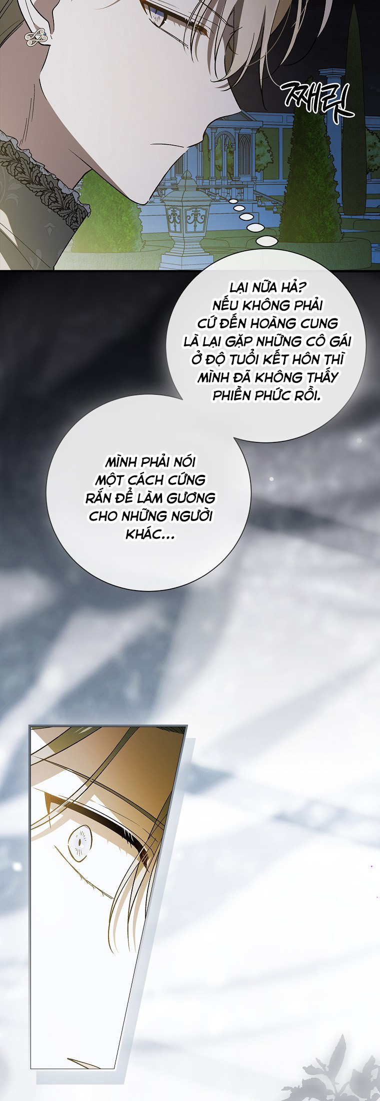 Cách Để Em Bảo Vệ Anh Chapter 154 - Trang 2
