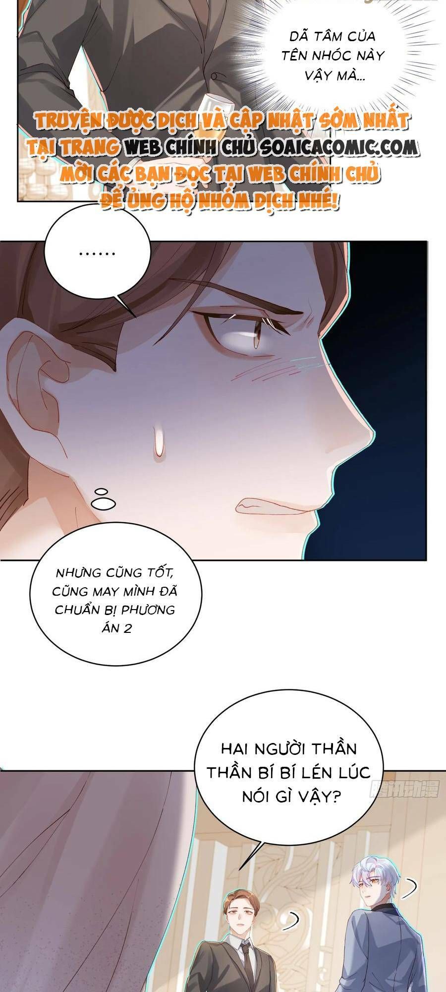 Bạn Trai Hóa Thú Của Tôi Chapter 13 - Trang 2