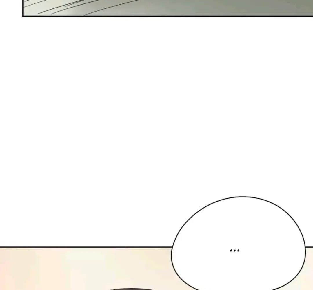 Giờ Nay Cô Ấy Cũng Rất Dễ Thương Chapter 53 - Trang 2
