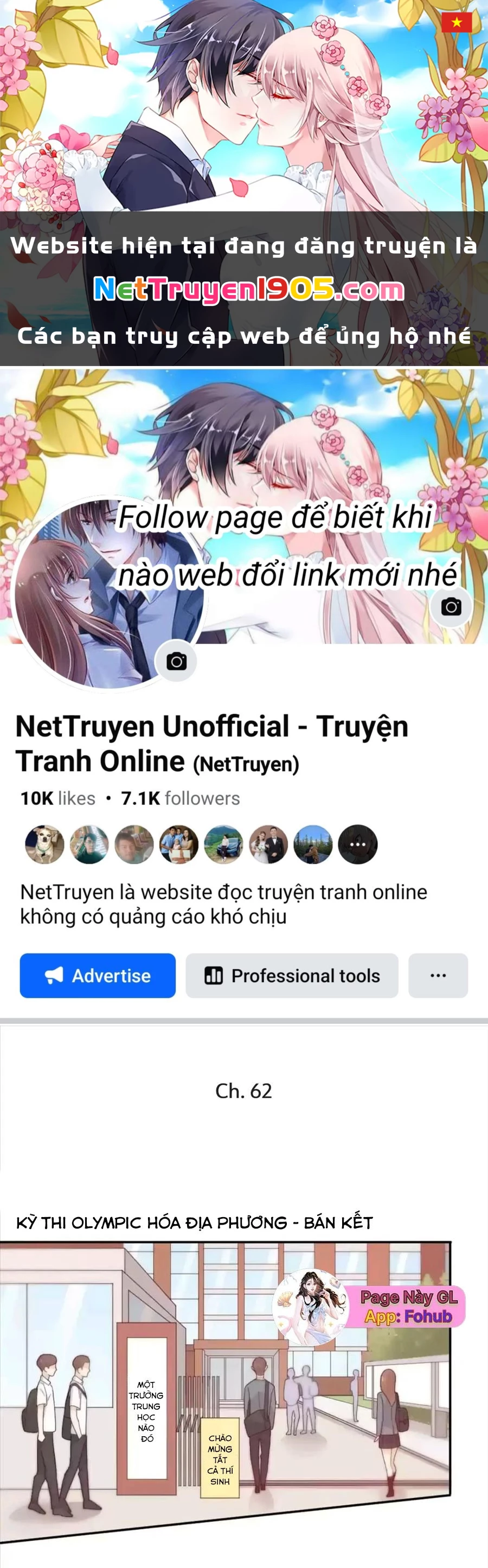 Giờ Nay Cô Ấy Cũng Rất Dễ Thương Chapter 62 - Trang 2