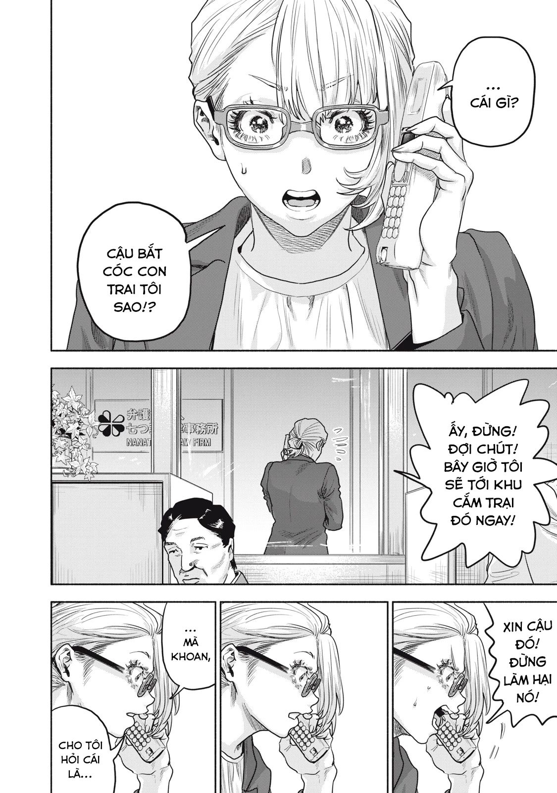 Người Đàn Ông Không Thể Ly Hôn Case 2 Chapter 26.2 - Trang 2
