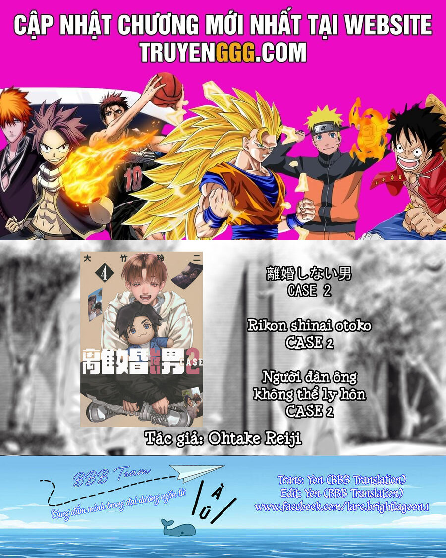 Người Đàn Ông Không Thể Ly Hôn Case 2 Chapter 27.1 - Trang 2
