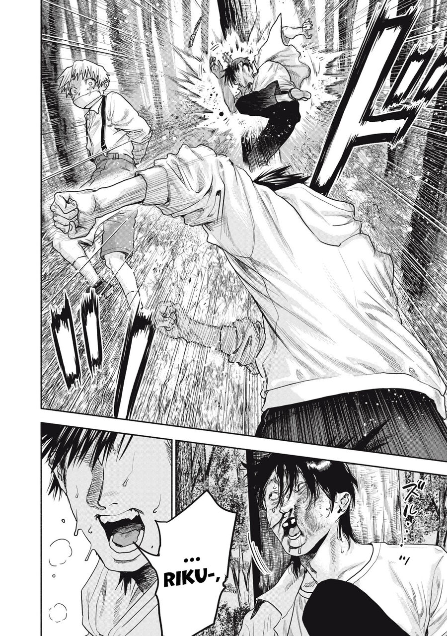 Người Đàn Ông Không Thể Ly Hôn Case 2 Chapter 27.1 - Trang 2