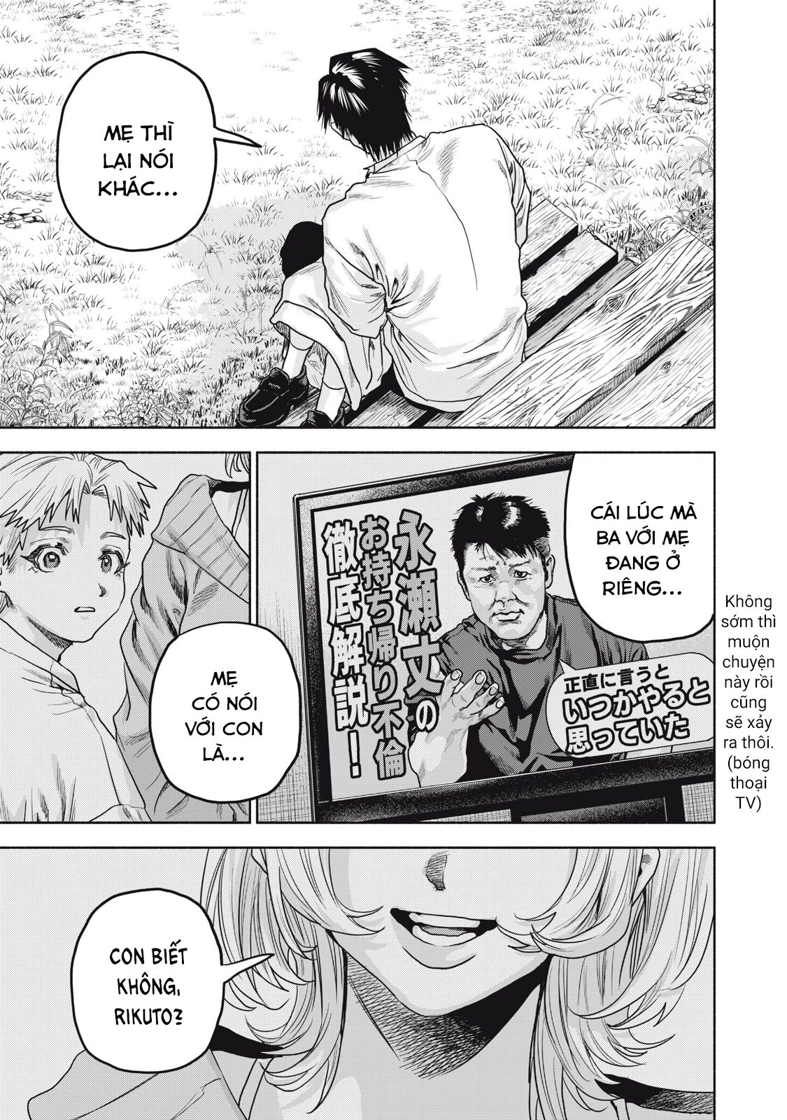 Người Đàn Ông Không Thể Ly Hôn Case 2 Chapter 27.2 - Trang 2