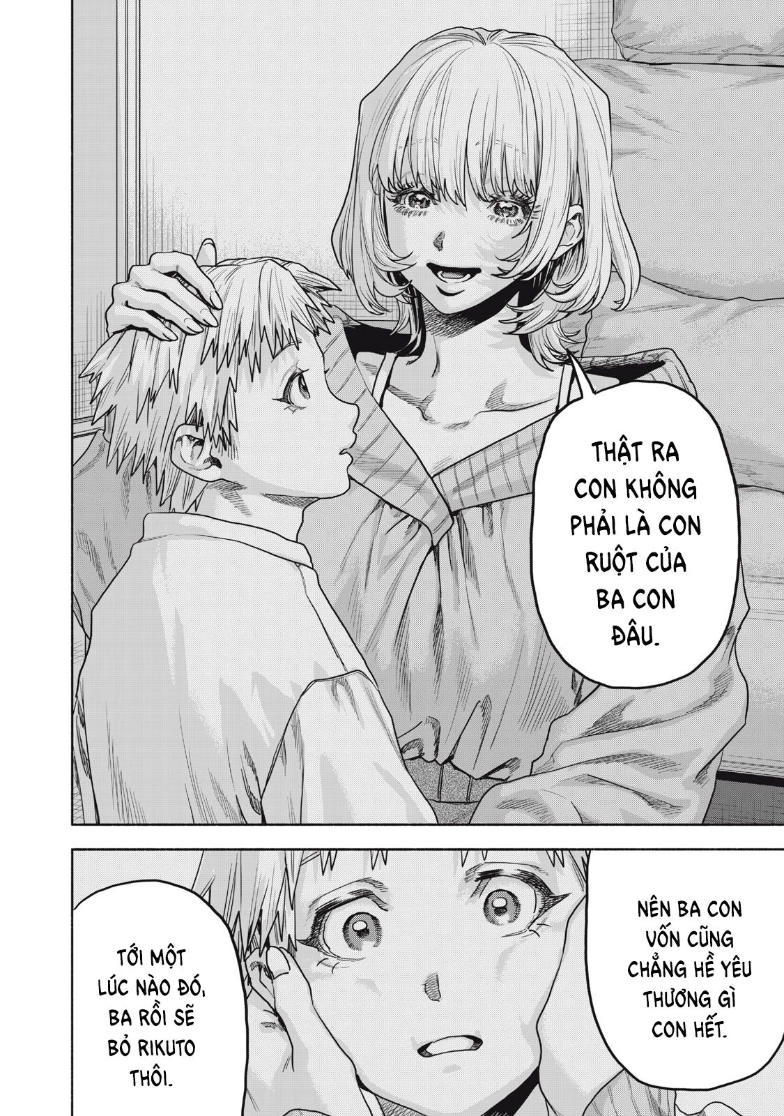 Người Đàn Ông Không Thể Ly Hôn Case 2 Chapter 27.2 - Trang 2