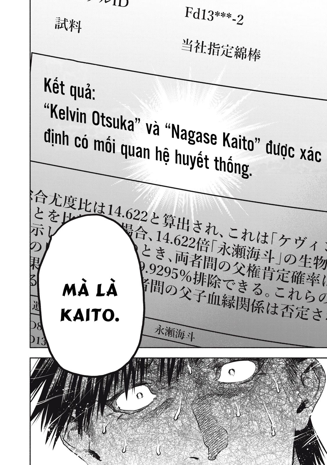 Người Đàn Ông Không Thể Ly Hôn Case 2 Chapter 27.2 - Trang 2