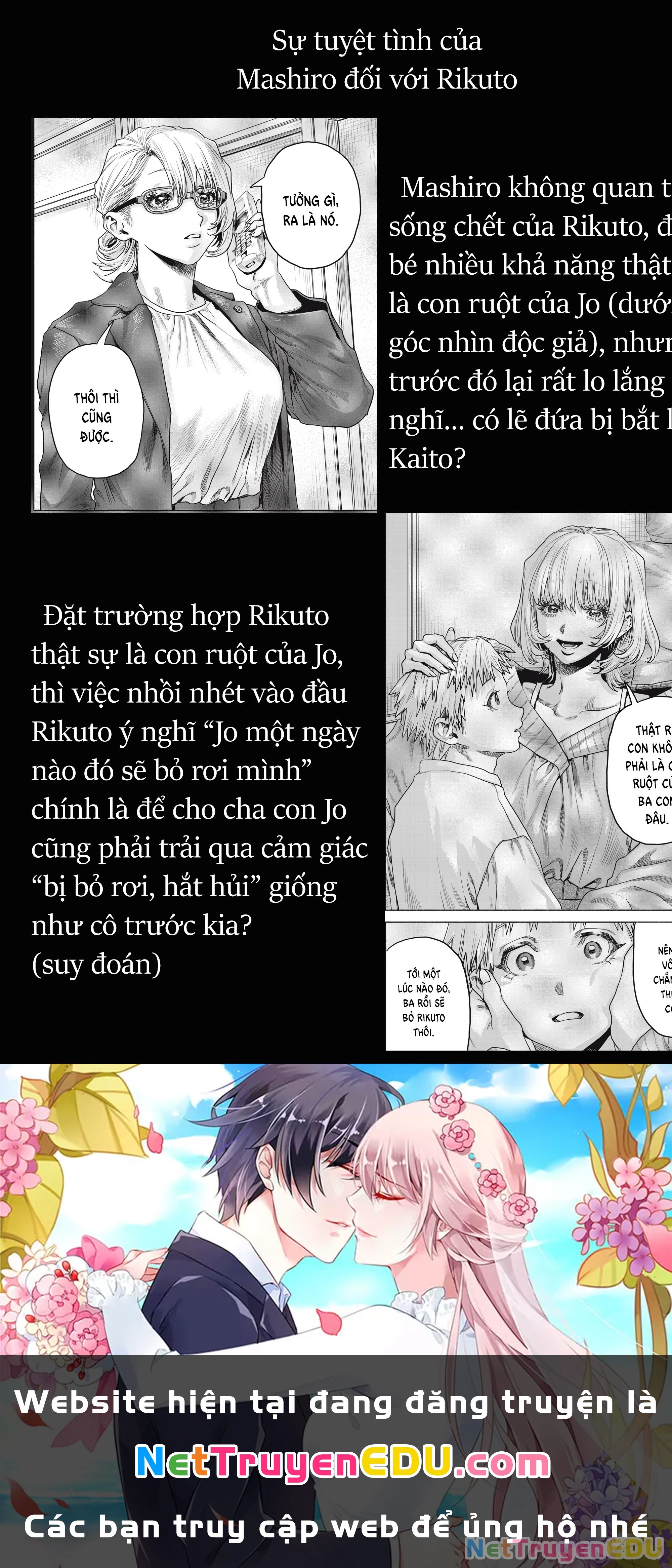 Người Đàn Ông Không Thể Ly Hôn Case 2 Chapter 27.2 - Trang 2
