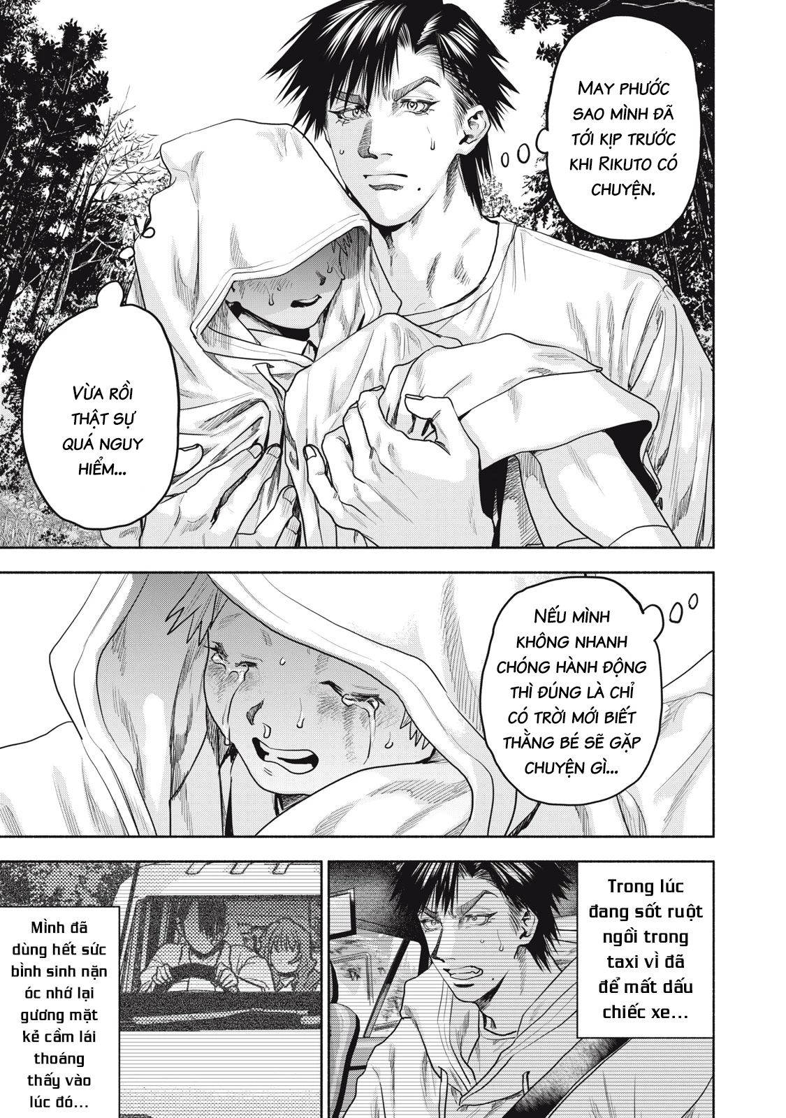 Người Đàn Ông Không Thể Ly Hôn Case 2 Chapter 27.2 - Trang 2