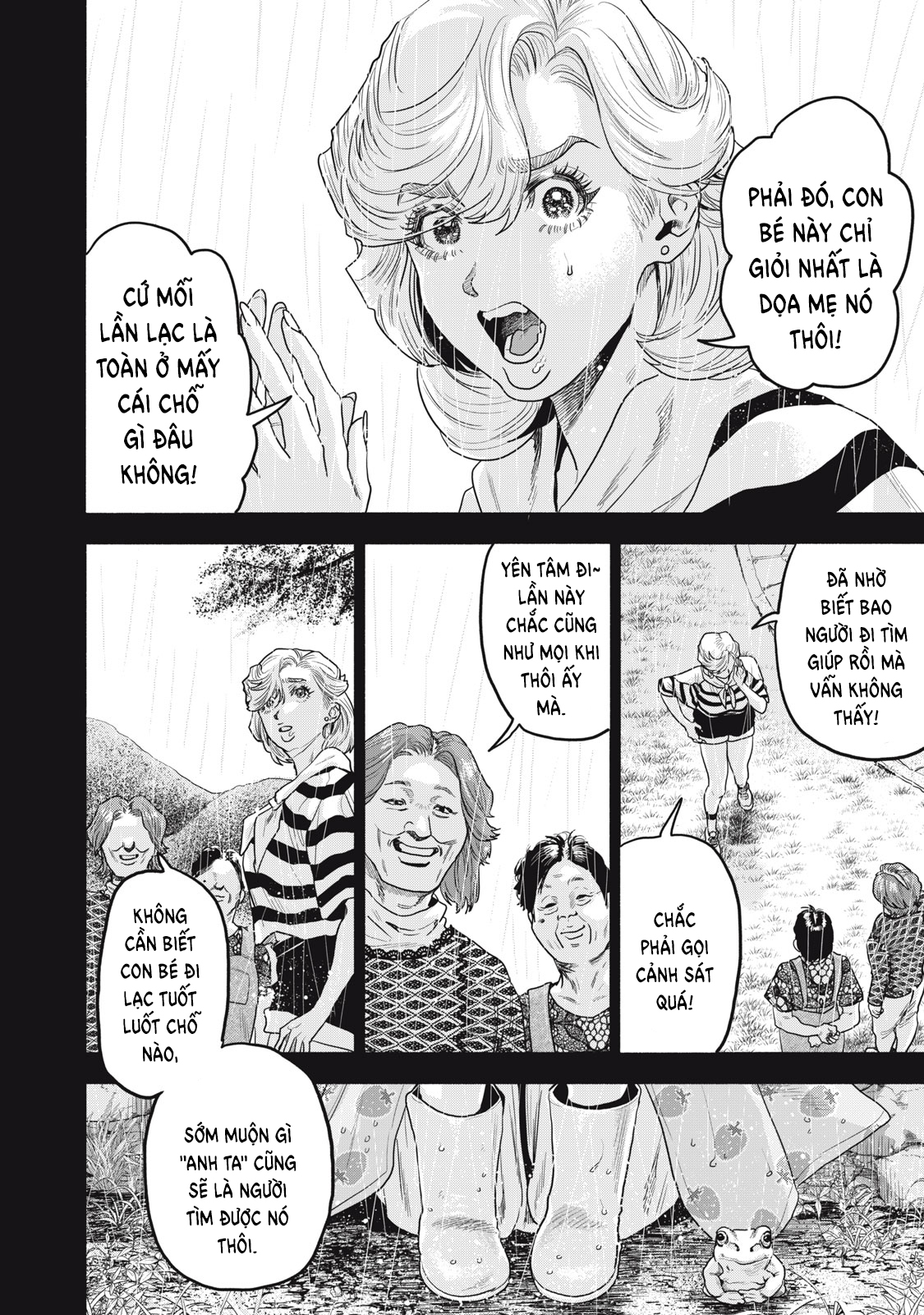 Người Đàn Ông Không Thể Ly Hôn Case 2 Chapter 31.1 - Trang 2