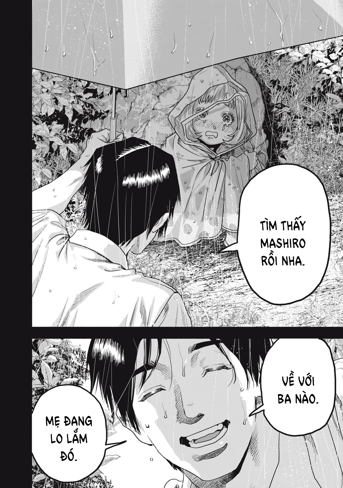 Người Đàn Ông Không Thể Ly Hôn Case 2 Chapter 31.1 - Trang 2