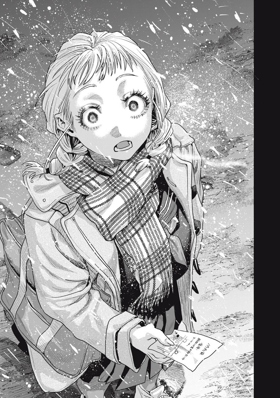 Người Đàn Ông Không Thể Ly Hôn Case 2 Chapter 31.2 - Trang 2