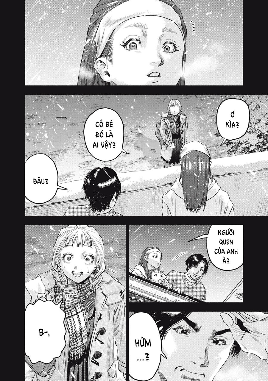 Người Đàn Ông Không Thể Ly Hôn Case 2 Chapter 31.2 - Trang 2
